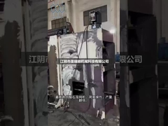 Latest gabion making machine